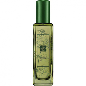 Jo Malone Jo Malone Carrot Blossom & Fennel
