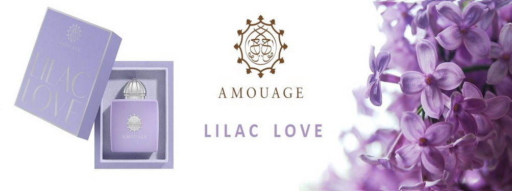 Lilac Love