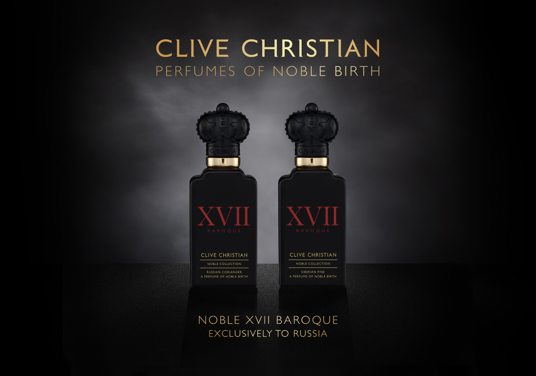 Clive Christian Noble XVII Baroque Russian Coriander