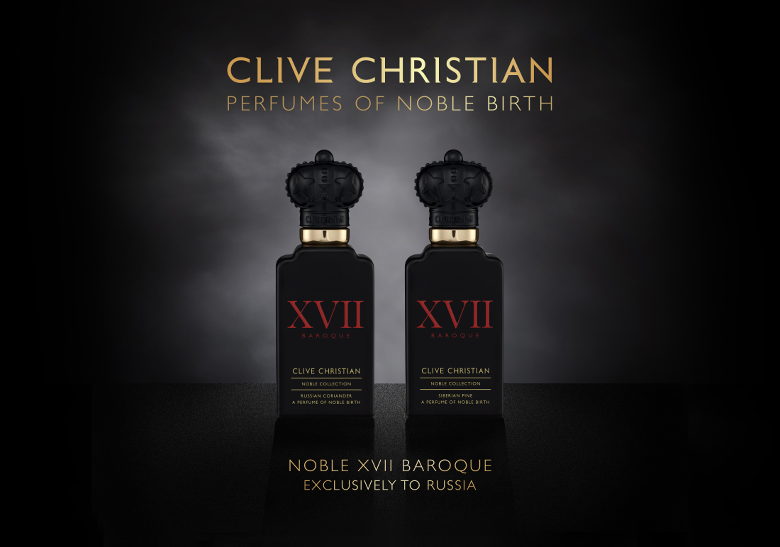 Clive Christian Noble XVII Baroque Siberian Pine