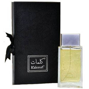 Arabian Oud Kalemat Black