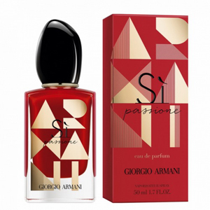 Giorgio Armani Si Passione Holiday