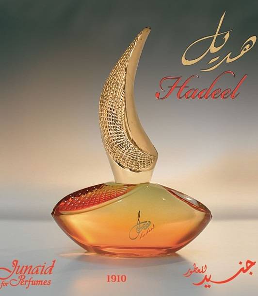 Hadeel Eau de Parfum