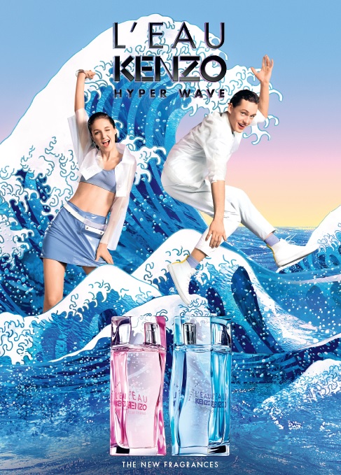Discenter Kenzo L Eau Kenzo Pour Femme Hyper Wave