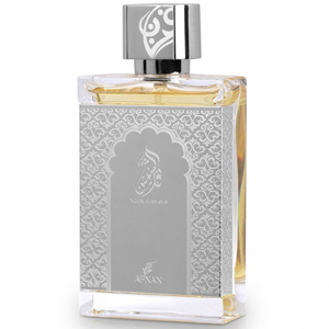 Afnan Perfumes Noor Al Shams Silver