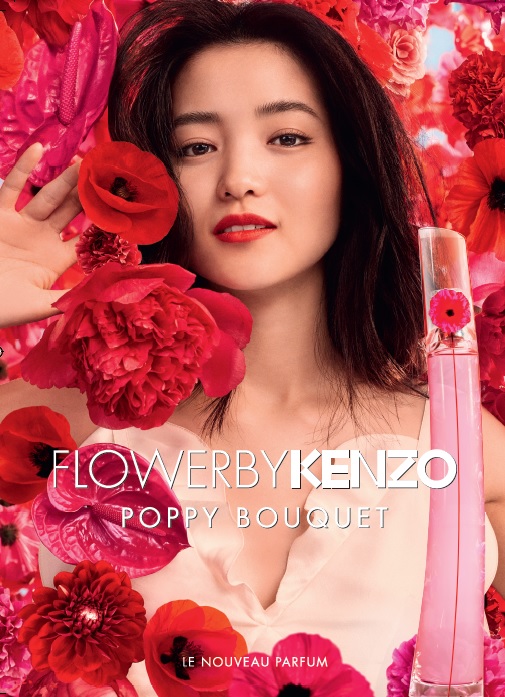 Flower by Kenzo Poppy Bouquet