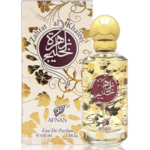 Afnan Perfumes Zahrat Al Khaleej