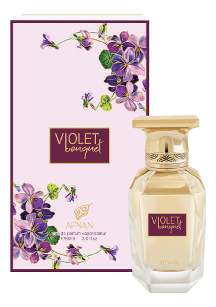 Violet Bouquet