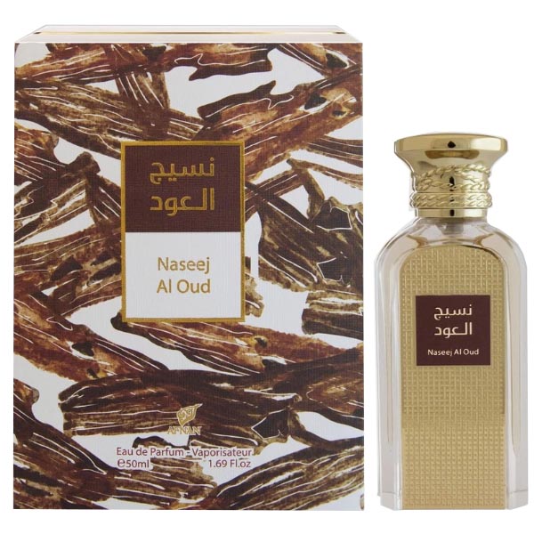 Naseej Al Oud