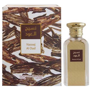 Afnan Perfumes Naseej Al Oud