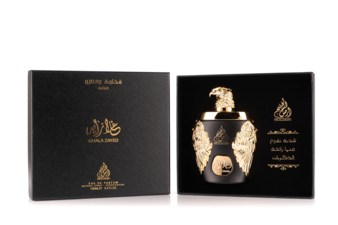 Ghala Zayed Luxury Gold