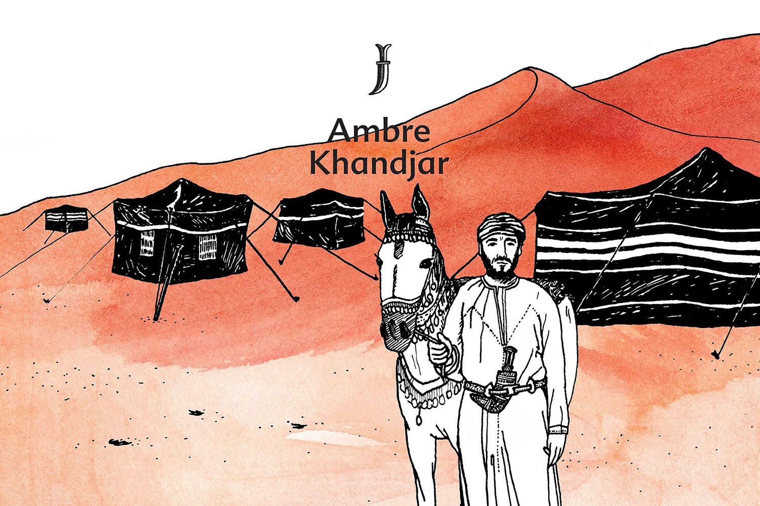 Ambre Khandjar