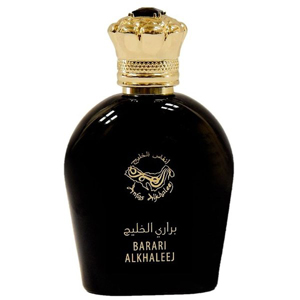 Barari Alkhaleej