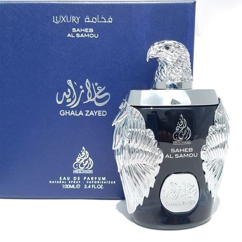 Ghala Zayed Luxury Saheb Al Samou