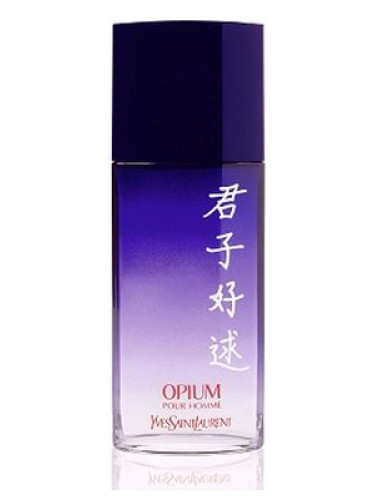 YSL Opium pour Homme Poesie de Chine