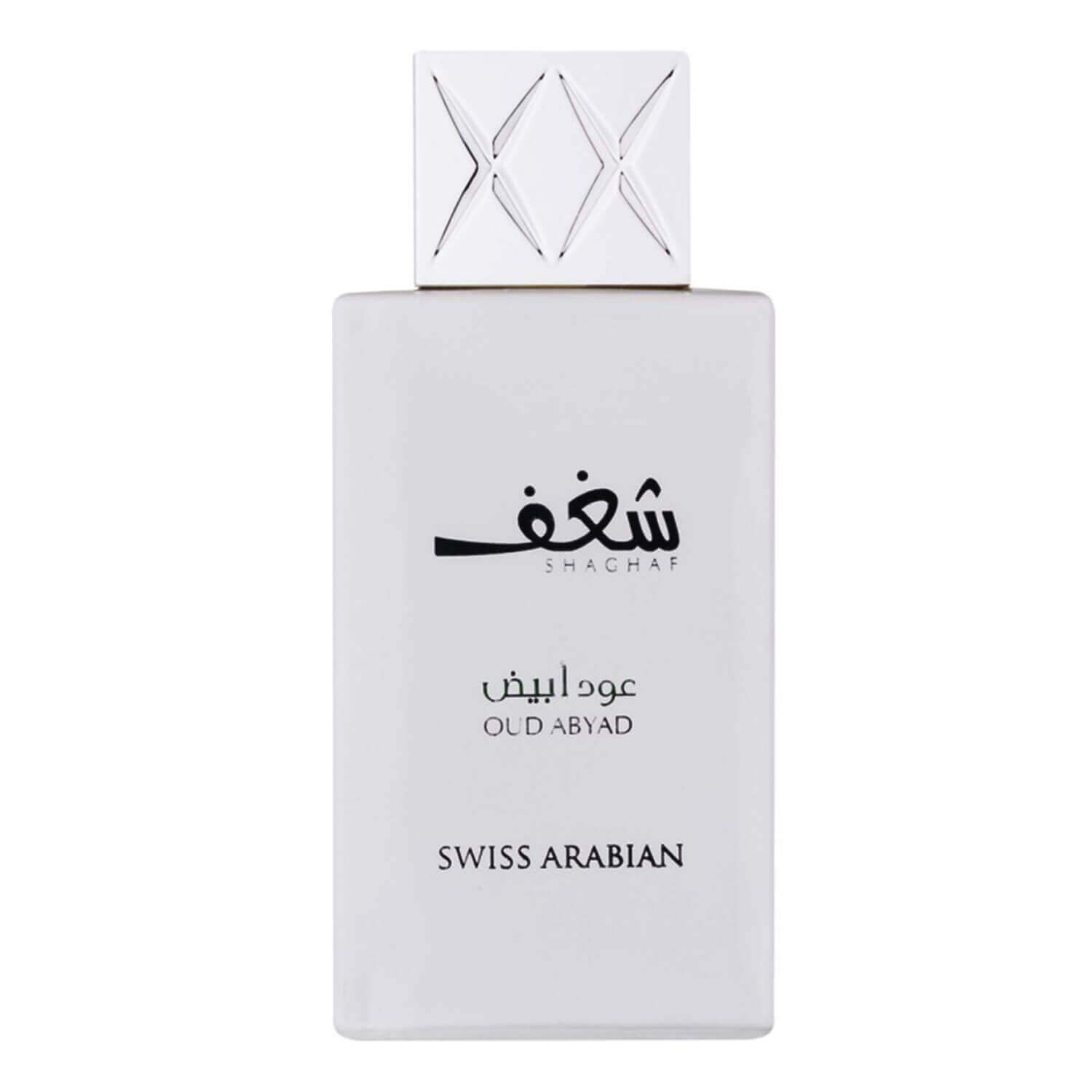 Shaghaf Oud Abyad