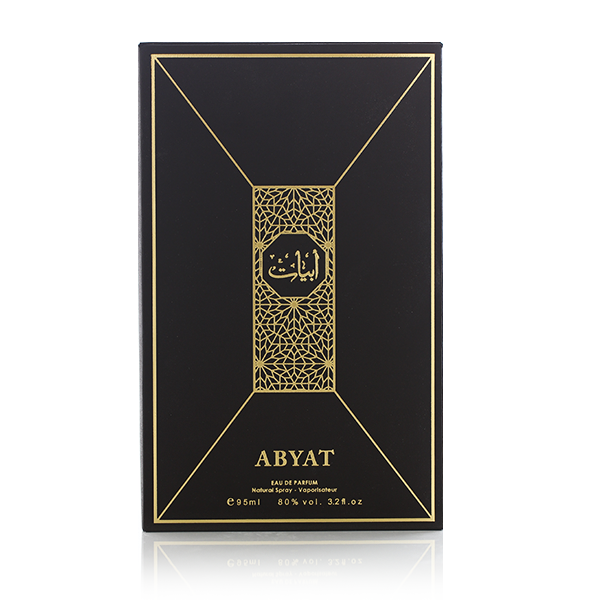 Abyat