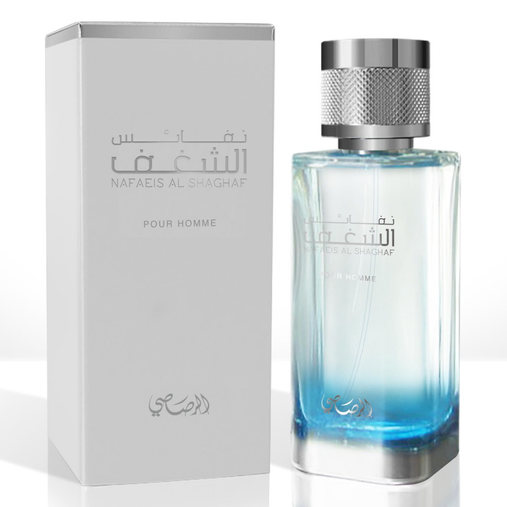 Nafaeis Al Shaghaf for Homme