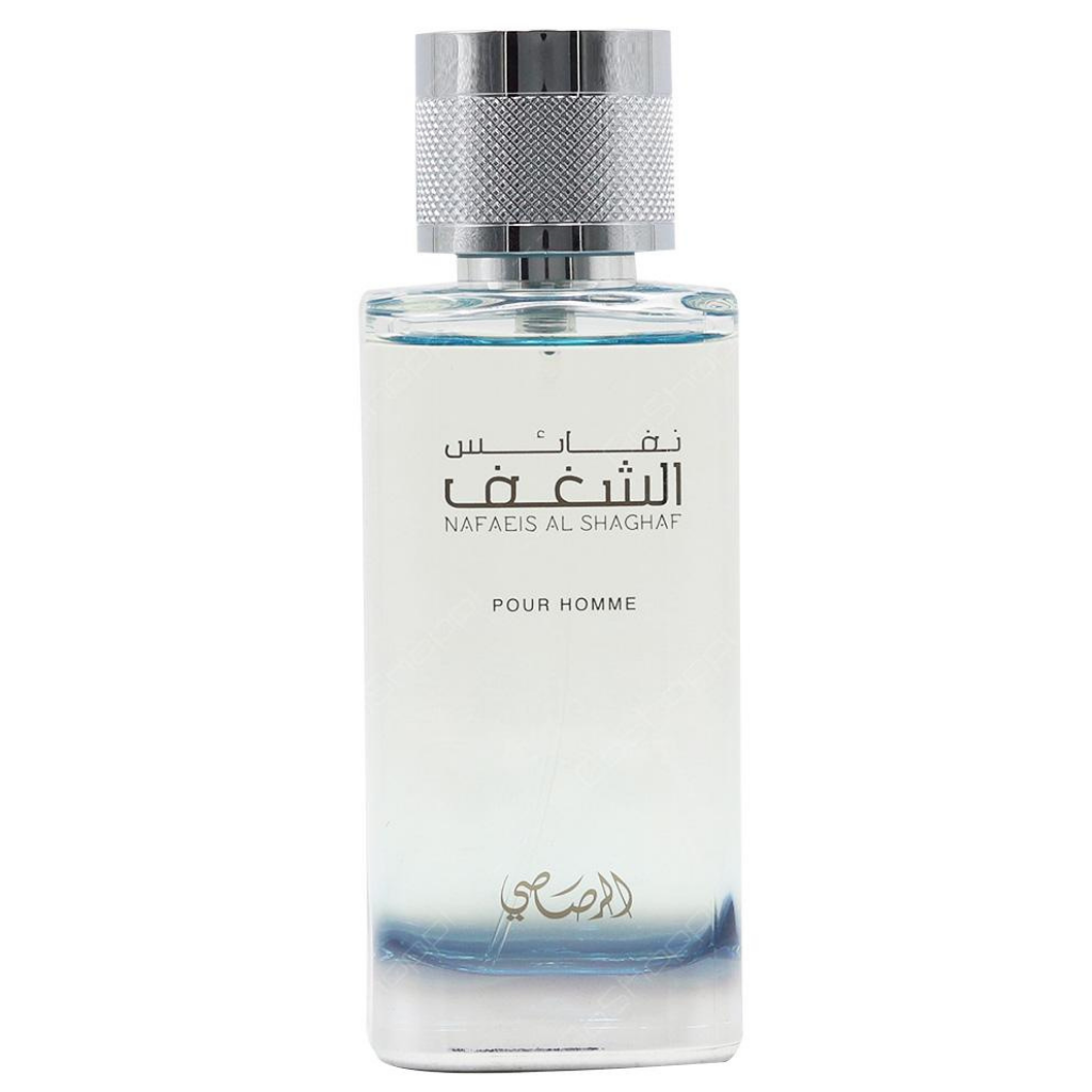 Rasasi Nafaeis Al Shaghaf for Homme