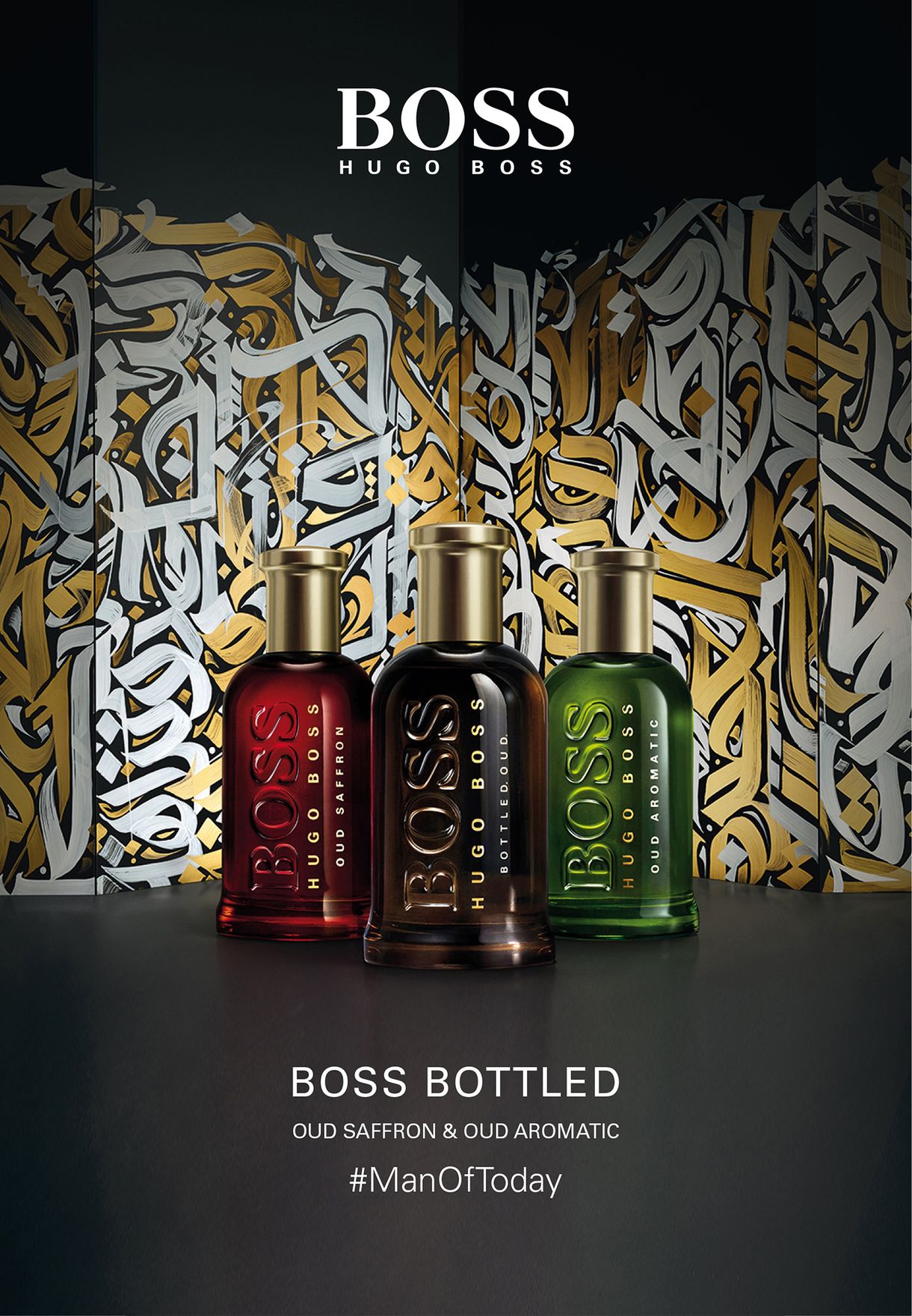 Boss Bottled Oud Aromatic