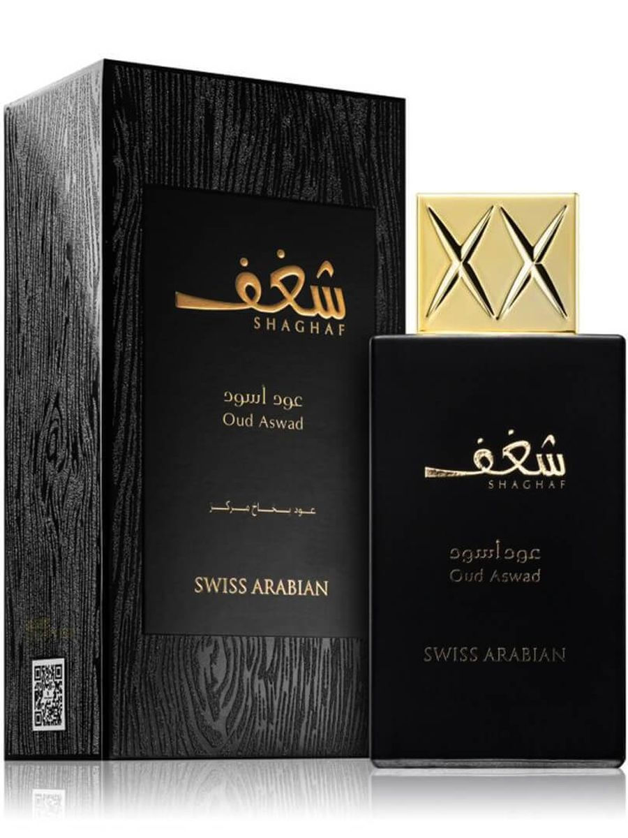 Shaghaf Oud Aswad