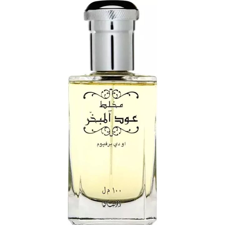 Rasasi Mukhallat Oudh Al Mubakhar