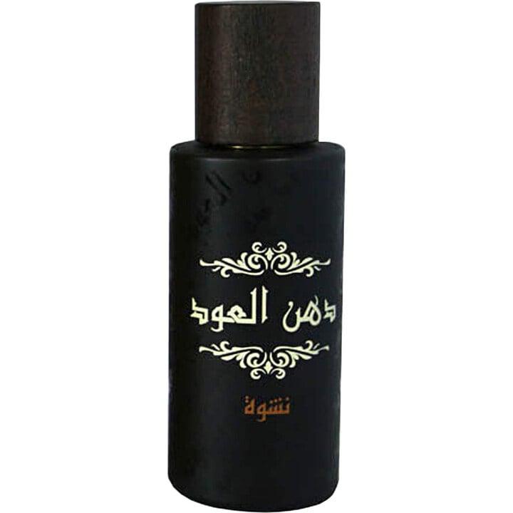 Dhanal Oudh Jurrah