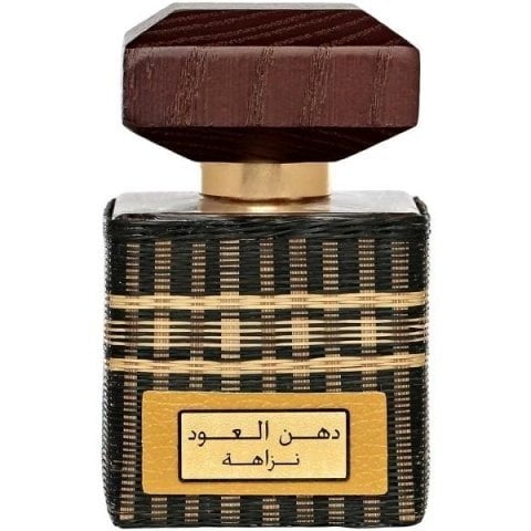 Dhanal Oudh Nazaha