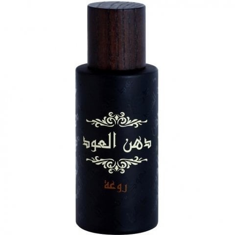 Rasasi Dhanal Oudh Ruwah