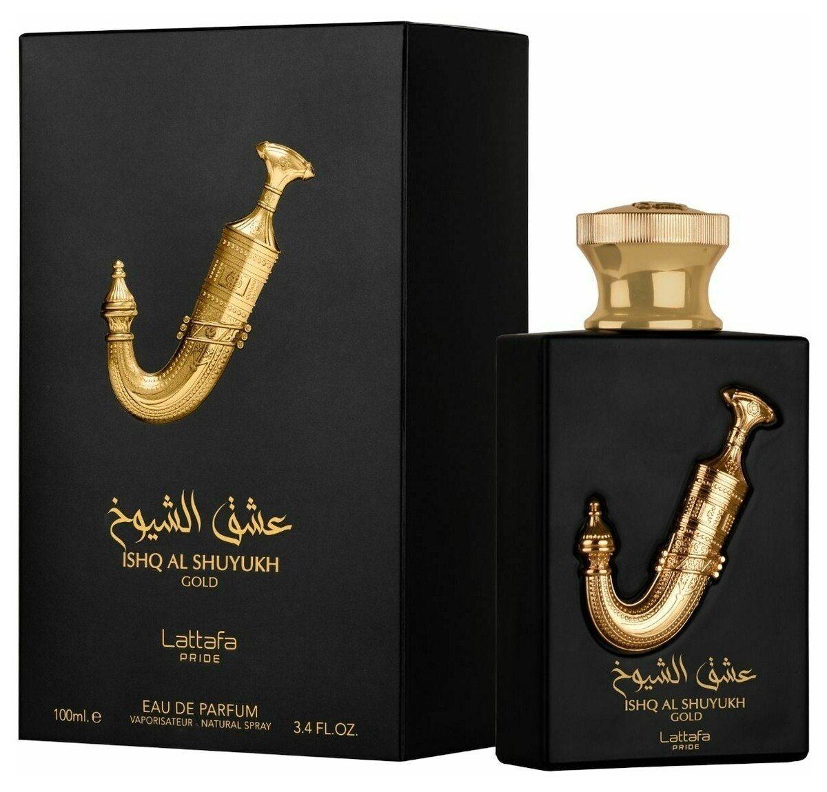 Ishq Al Shuyukh Gold