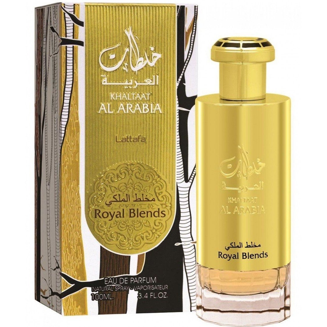 Khaltaat Al Arabia Royal Blends