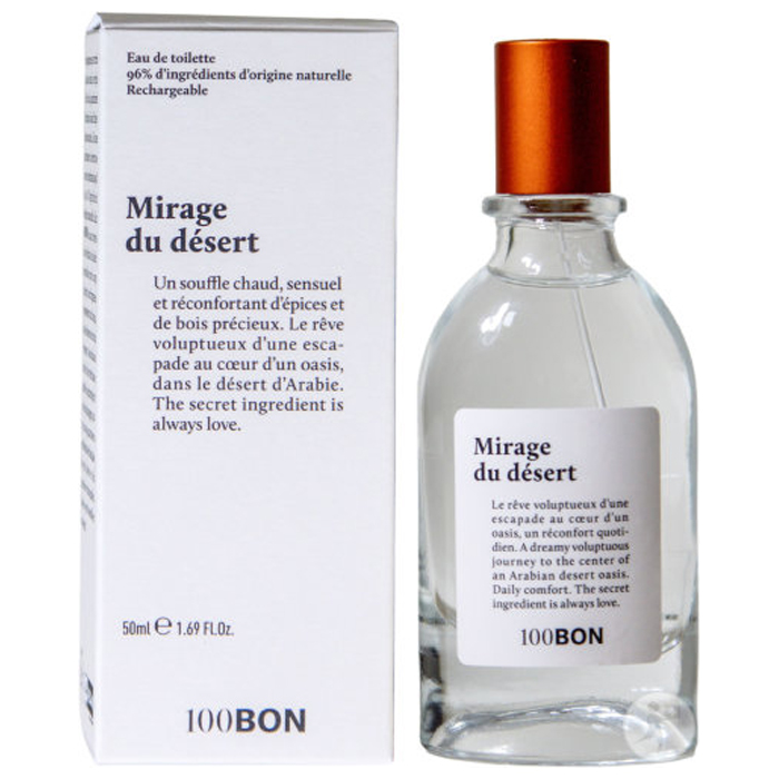 Mirage Du Desert