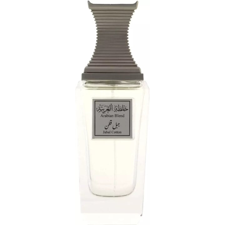 Arabian Oud Jabal Cotton