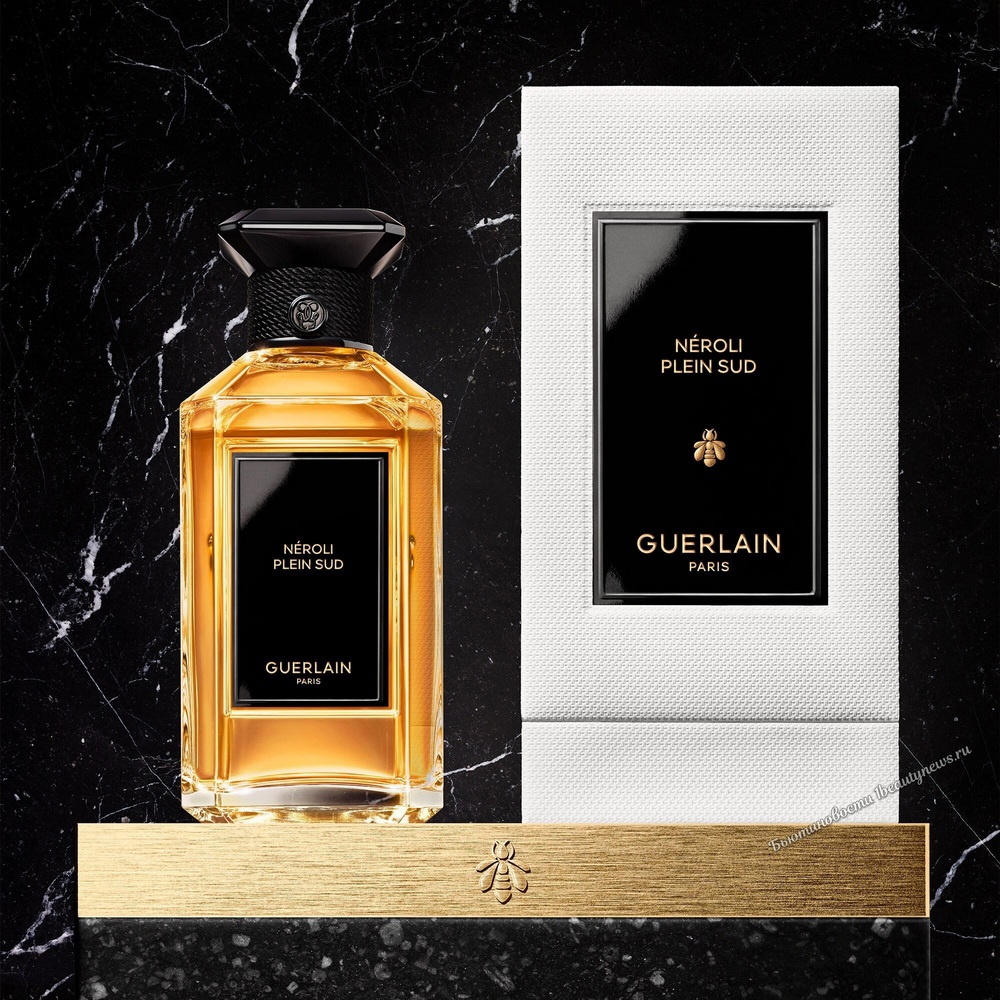 Guerlain Neroli Plein Sud