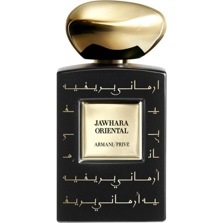 Giorgio Armani Armani Prive Jahwara Oriental
