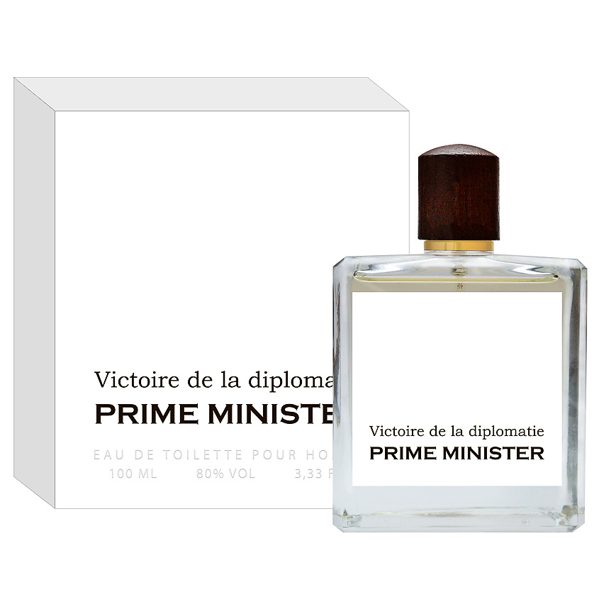 Victoire de la diplomatie