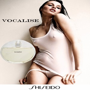 Shiseido Vocalise