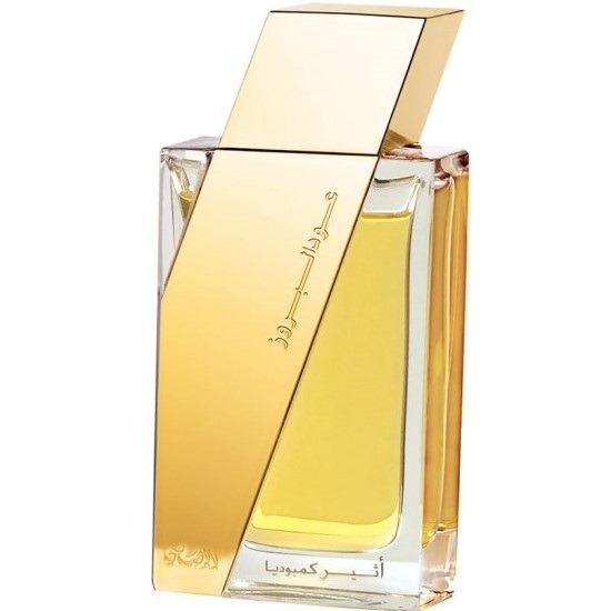 Rasasi Oudh Al Boruzz Abeer Malaysia