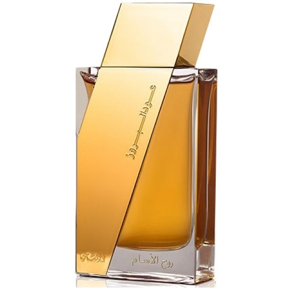 Rasasi Oudh Al Boruzz Rooh Al Assam