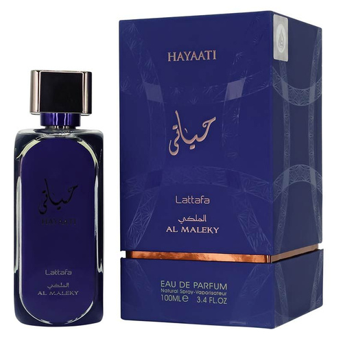 Hayaati Al Maleky