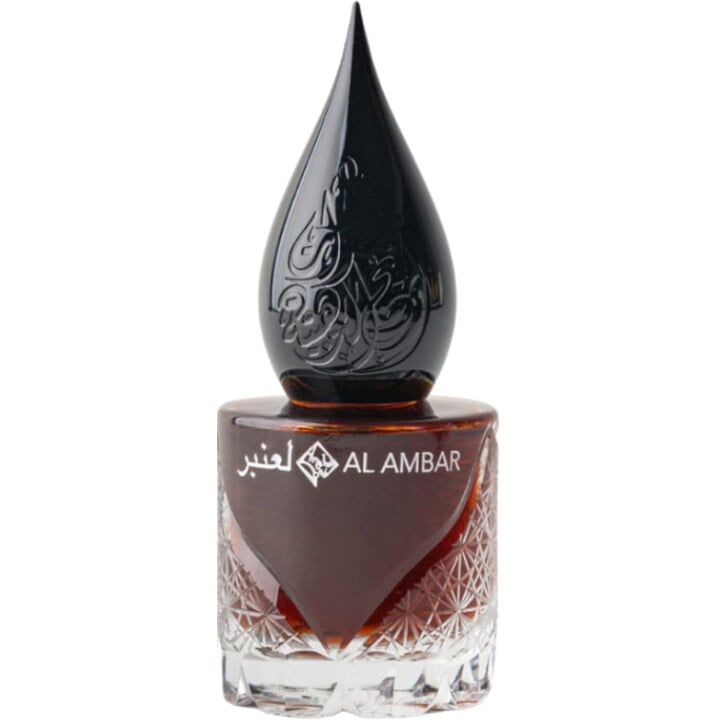 Areej Le Dore Al Ambar