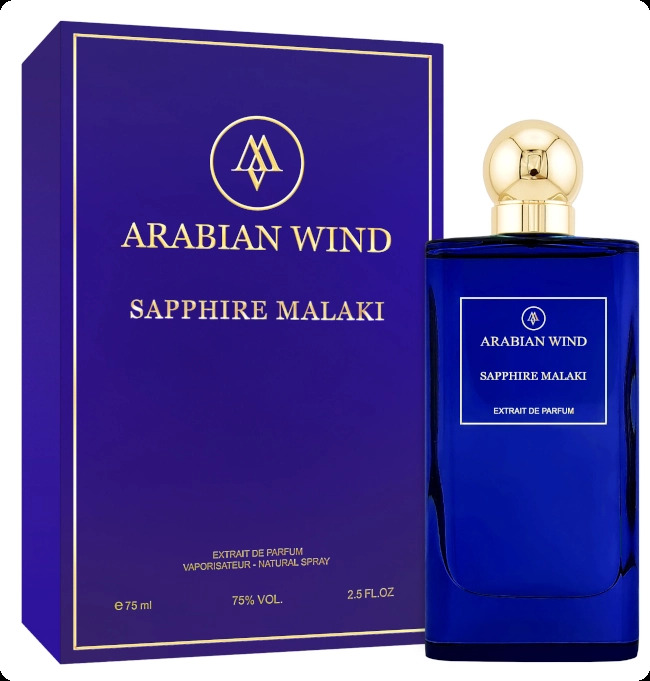 Sapphire Malaki