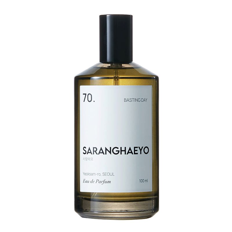 SARANGHAEYO 70. Basting Day