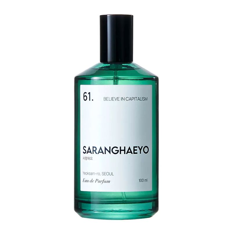 SARANGHAEYO 61. Believe In Capitalism