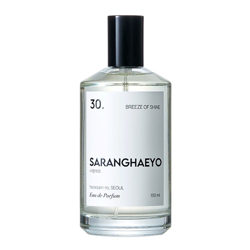 SARANGHAEYO 30. Breeze Of Shine