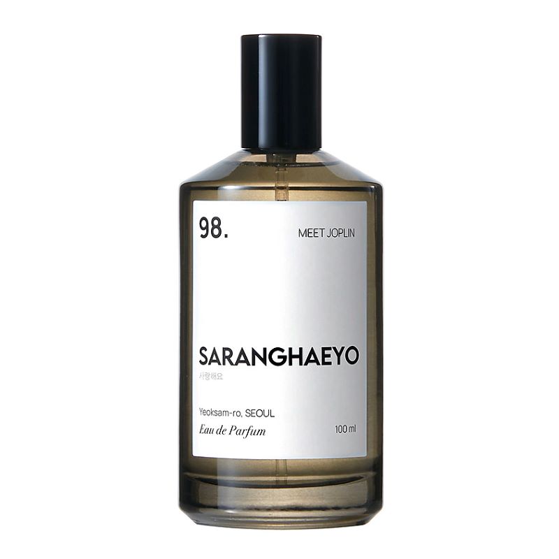 SARANGHAEYO 98. Meet Joplin