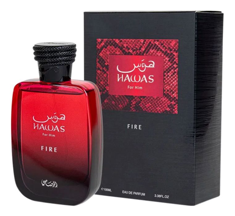 Hawas Fire
