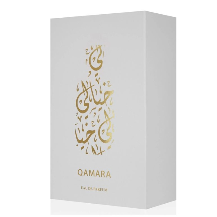 Qamara