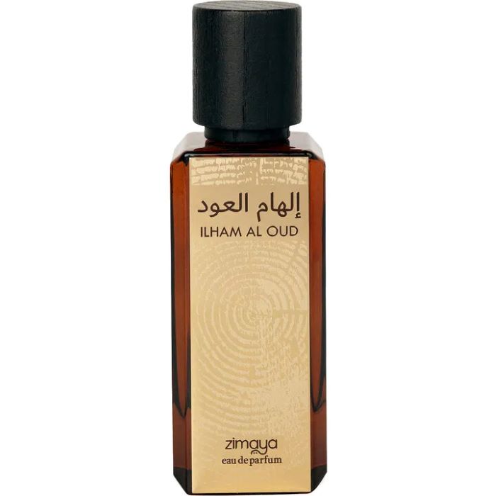 Ilham al Oud