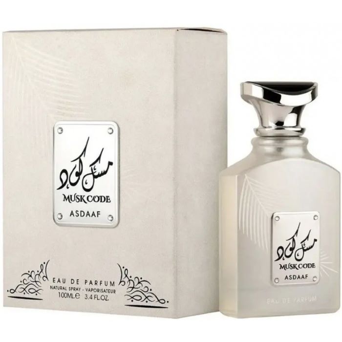 Asdaaf Musk Code